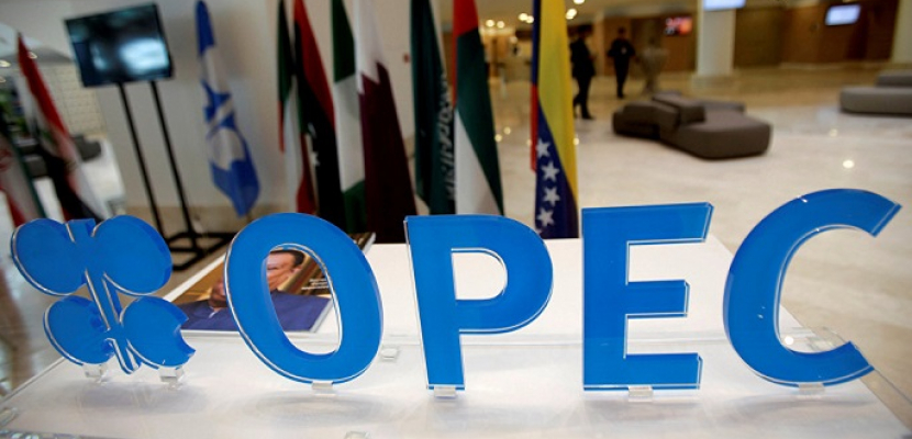 قطر تعلن انسحابها من منظمة أوبك