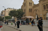 محافظ القاهرة: إنهاء الاستعدادات لاحتفالات رأس السنة وأعياد الميلاد وفتح الحدائق مجانا يوم ٧ يناير