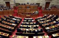 البرلمان اليوناني يوافق على أول ميزانية بعد الخروج من برامج الإنقاذ الدولية