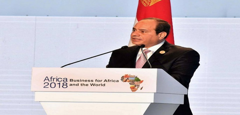 في ختام فعاليات “منتدى إفريقيا 2018” .. الرئيس السيسي يقرر إنشاء صندوق ضمان مخاطر الاستثمار في إفريقيا