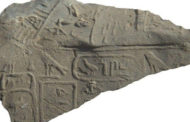 الآثار: اكتشاف أختام عليها أسماء ملوك الدولة القديمة بكوم أمبو