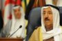 البحرين تنتقد أمير قطر لعدم حضوره القمة الخليجية بالرياض