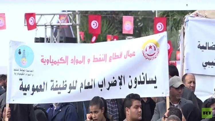 اتحاد الشغل التونسي يدعو لإضراب وطني جديد لرفع الأجور