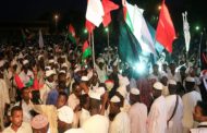 العشرات يشاركون في احتجاج في أم درمان بالسودان عقب صلاة الجمعة
