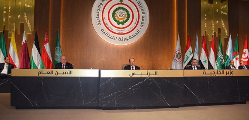 انطلاق مؤتمر القمة العربية في بيروت وعون يدعو لعودة النازحين