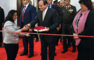 الرئيس السيسي يفتتح “دورة اليوبيل الذهبي” لمعرض القاهرة الدولي للكتاب