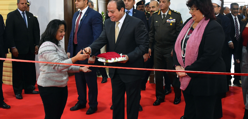 الرئيس السيسي يفتتح “دورة اليوبيل الذهبي” لمعرض القاهرة الدولي للكتاب