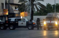 الشرطة السعودية تنجح فى احباط مخطط ارهابى وتقتل 6 ارهابيين فى القطيف شرق المملكة