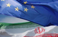 الاتحاد الأوروبي يضيف وحدة أمن إيرانية لقائمة الإرهاب
