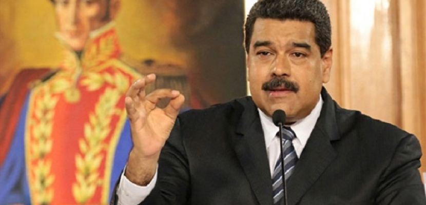 مادورو : لا أستبعد احتمال اندلاع حرب أهلية في فنزويلا