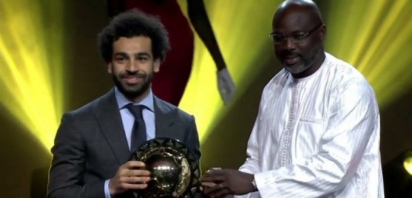 صلاح أفضل لاعب كرة قدم في إفريقيا 2018 للعام الثاني على التوالي