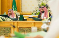 السعودية تندد بتلكؤ والتفاف الحوثيين على اتفاق السويد