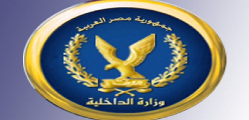 الداخلية : القضاء على خلية إرهابية إخوانية بالقليوبية ومصرع 5 من عناصرها