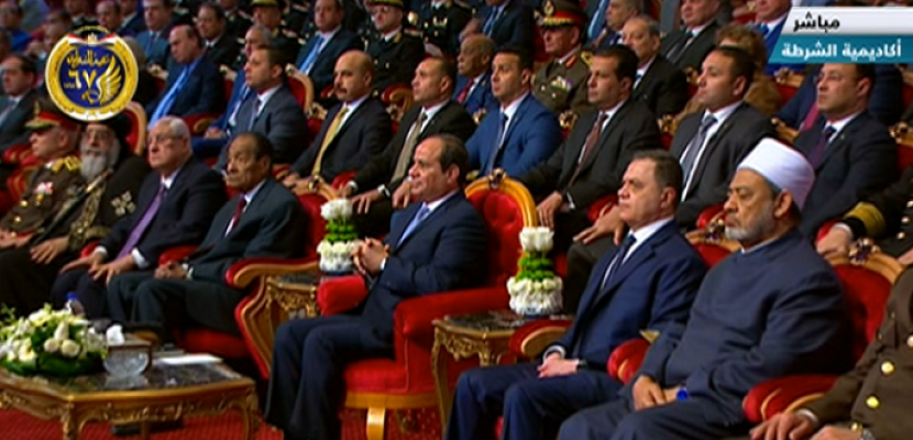 الرئيس السيسي يشهد الاحتفال بعيد الشرطة الـ67 بأكاديمية الشرطة بالقاهرة الجديدة