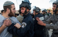 صدامات بين مستوطنين والشرطة الاسرائيلية في الضفة الغربية المحتلة