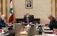 لبنان المثقل بالديون يتعهد بإصلاح ماليته العامة