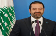 الحريري: فخور أن تضم الحكومة اللبنانية الجديدة 4 وزيرات