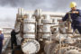 لاجارد: مصدرو النفط لم يتعافوا بشكل كامل من صدمة أسعار النفط في 2014