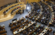 جلسة مغلقة برئاسة السيسي لمناقشة مجموعة من القرارات المطروحة على الاتحاد الإفريقي