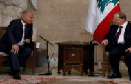أبو الغيط : الجامعة العربية تقف مع لبنان في التحديات التي تواجهها