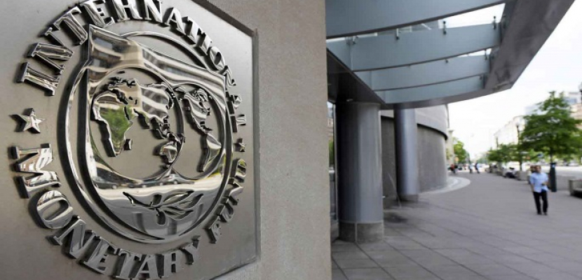 مصر تتسلم الدفعة الخامسة من قرض صندوق النقد الدولي