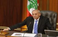 استئناف جلسات مناقشة البيان الوزاري للحكومة اللبنانية لليوم الثاني على التوالي