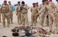 الأمن العراقي يحبط تسلل لعناصر داعش غرب كركوك