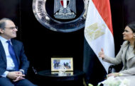 صندوق النقد: الإصلاحات الاقتصادية جعلت مصر من أوائل الدول الجاذبة للاستثمارات العالمية