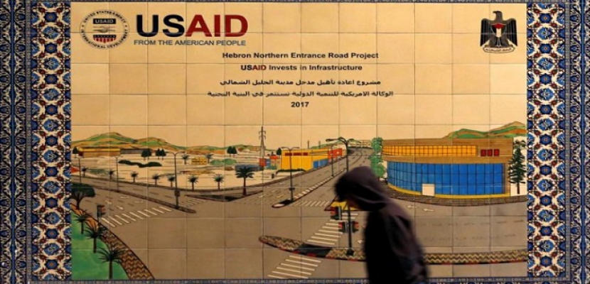 مسؤول أمريكي: وقف مساعدات الوكالة الأمريكية للتنمية في الضفة وغزة