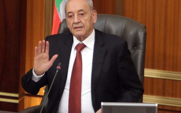 لبنان.. نبيه بري أول المرشحين للانتخابات التشريعية