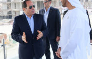 الرئيس السيسي يصطحب بن زايد في جولة تفقدية  بمدينة العلمين الجديدة