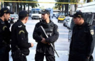 تونس تمدد حالة الطوارئ شهرا
