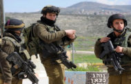الجيش الإسرائيلي يعلن إغلاق الضفة الغربية 4 أيام