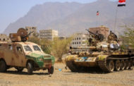 بدعم من مقاتلات التحالف العربي.. القوات اليمنية تسيطر على مواقع جديدة في باقم بصعدة