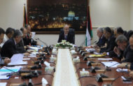 “الوزراء الفلسطيني” يجدد رفض استلام أموال الضرائب منقوصة من إسرائيل