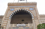 الأوقاف تهدى مجموعة من إصداراتها للمركز الثقافي المصري بموريتانيا