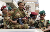 قوات الجيش اليمني تواصل تقدمها في رازح بصعدة وتحرر مناطق جديدة من عناصر ميليشيا الحوثي