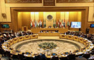 انطلاق اجتماع وزراء الخارجية العرب برئاسة الصومال