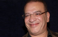 تعرف على دور صلاح عبد الله فى “شقة فيصل”‎