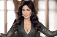 إليسا تطرح كليب أغنية “كرهني”