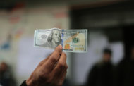 لافروف: واشنطن تقوض الثقة بالدولار