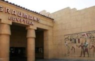 نتفليكس تريد شراء “المسرح المصري” إحدى أشهر دور العرض السينمائي في هوليوود