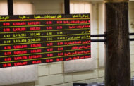 البورصة تخسر 4.8 مليار جنيه خلال 4 جلسات وتراجع جماعي بمؤشراتها