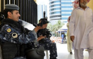 ضبط طرد بريدي يحتوي على مواد متفجرة بمطار الكويت قبل إرساله للولايات المتحدة