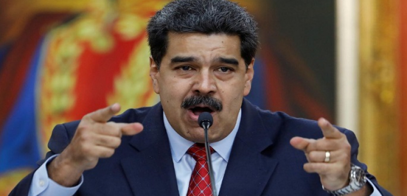 مادورو يعلن سيطرة حكومته الكاملة على فنزويلا