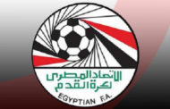 اتحاد الكرة: محمد عادل يدير مباراة الزمالك والمصري