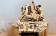 الجيش اليمني يقترب من مركز محافظة صعدة