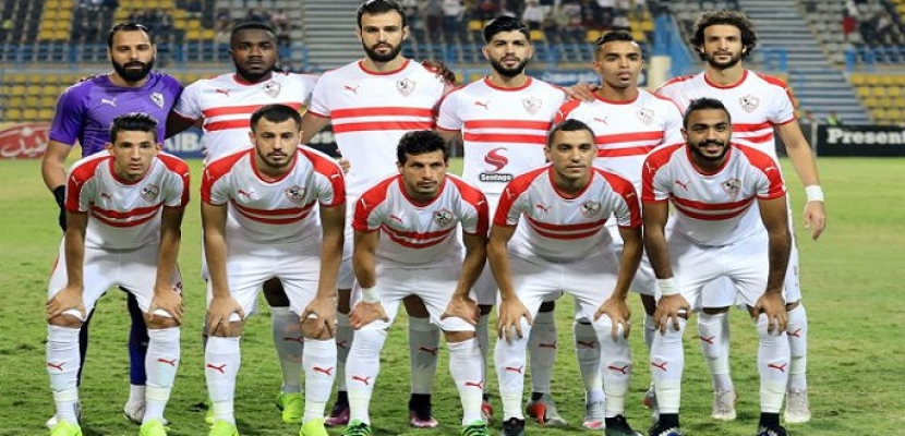 الزمالك يطير اليوم للمغرب استعدادا لموقعة أغادير