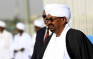 المدعي العام السوداني يفتح تحقيقا ضد البشير بتهمة غسل أموال