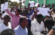 المجلس العسكري يدعو قادة احتجاجات السودان لبحث مطالبهم
